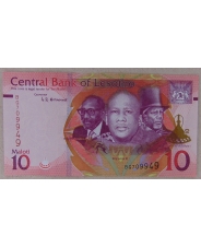 Лесото 10 малоти 2021 UNC арт. 2272